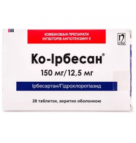 Ко-Ирбесан таблетки по 150 мг/12.5 мг 28 шт. (14х2)