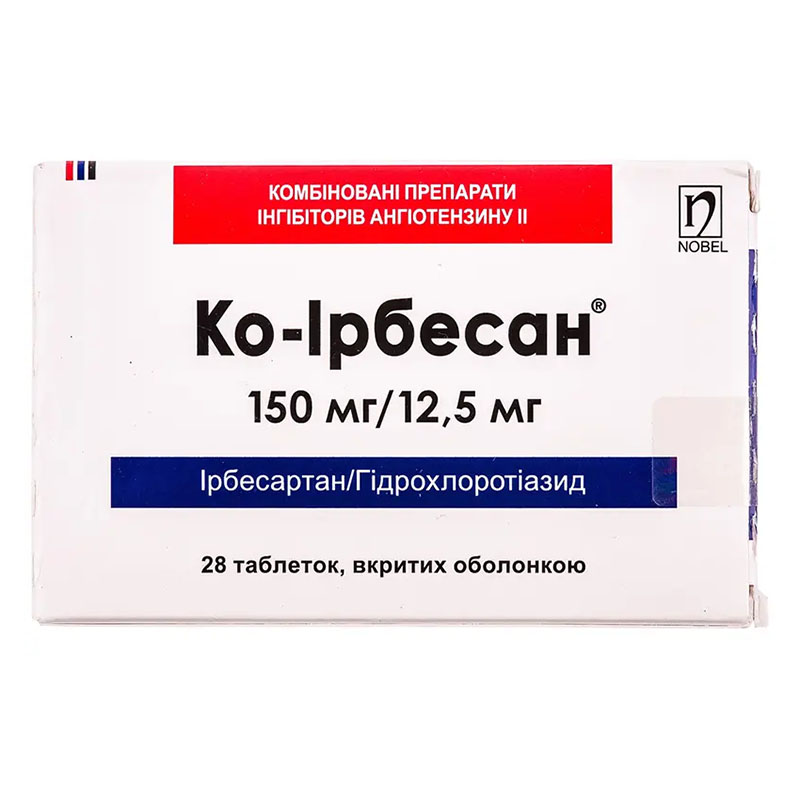 Ко-ірбесан таблетки по 150 мг/12.5 мг 28 шт. (14х2)
