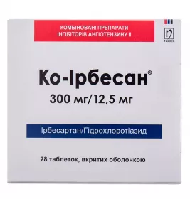Ко-ірбесан таблетки по 300 мг/12.5 мг 28 шт. (14х2)