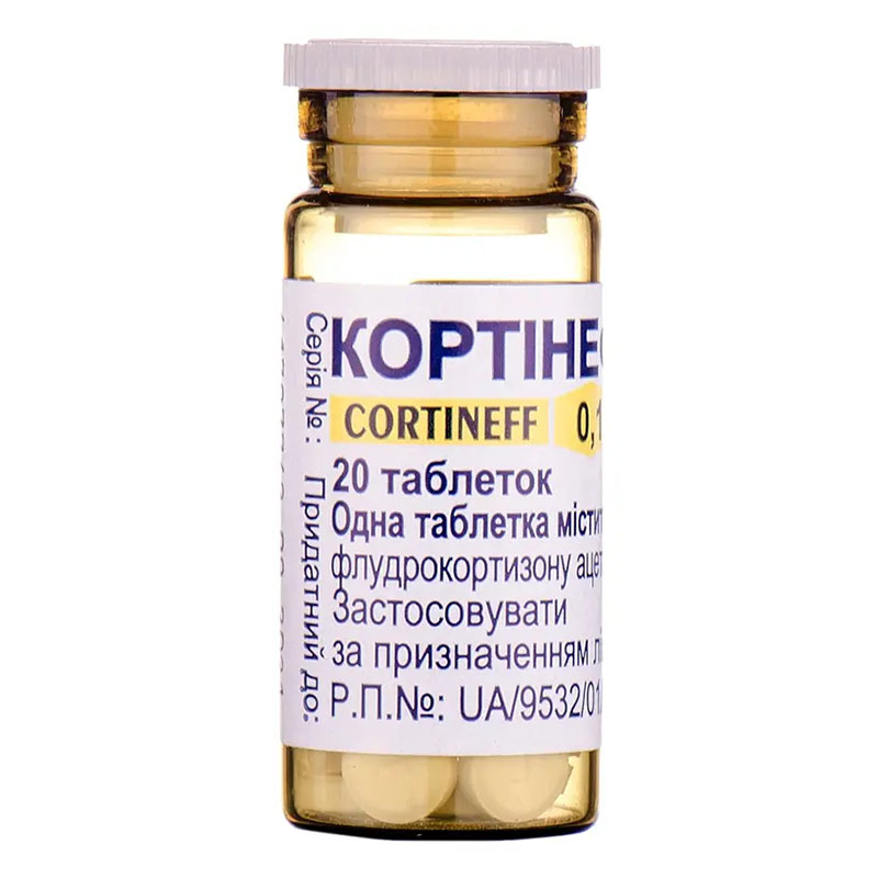 Кортинефф таблетки по 0.1 мг 20 шт.(20х1)