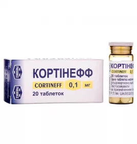 Кортинефф таблетки по 0.1 мг 20 шт.(20х1)