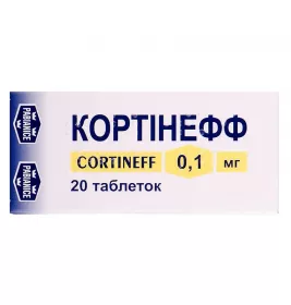 Кортинефф таблетки по 0.1 мг 20 шт.(20х1)