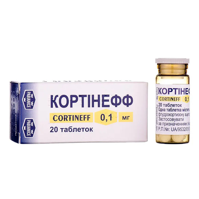 Кортінефф таблетки по 0.1 мг 20 шт. (20х1)