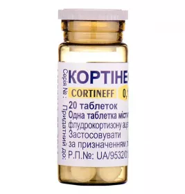 Кортінефф таблетки по 0.1 мг 20 шт. (20х1)