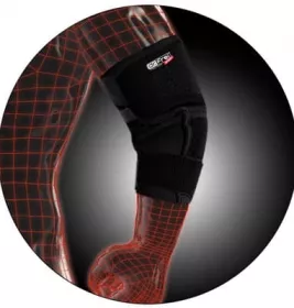 *Бандаж Dr.Frei на ліктьовий суглоб з додатковою фіксацією S8321