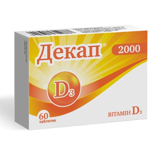 *Декап 2000 табл. №60