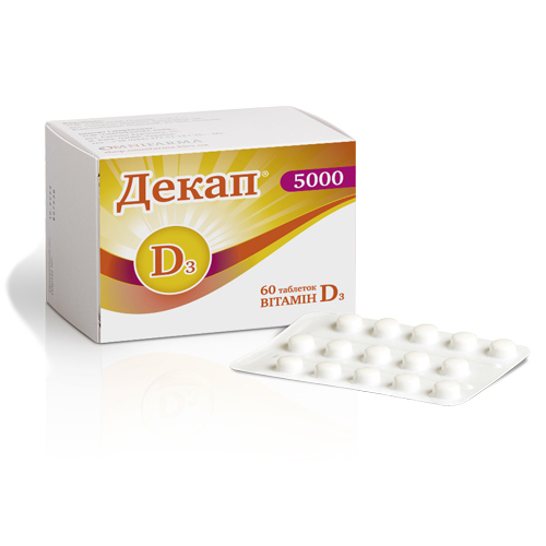 *Декап 5000 табл. №60
