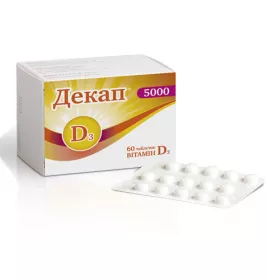 *Декап 5000 табл. №60
