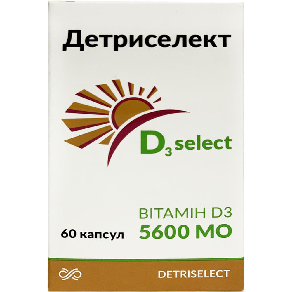 *Детриселект 5600 капс.№60