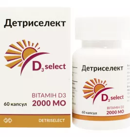 *Детриселект 2000 капс.№60