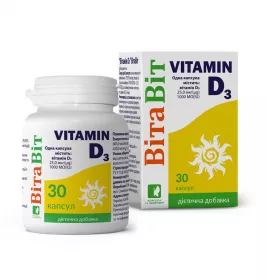 Вітамін D3 Вітавіт капс.№30