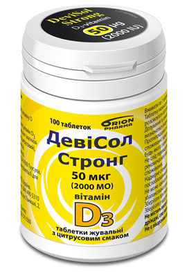 Девісол Стронг табл.50мкг 2000МО №100