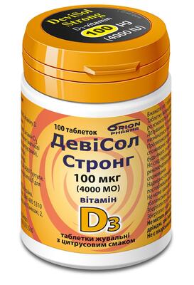 Девісол Стронг табл.100мкг 4000МО №100