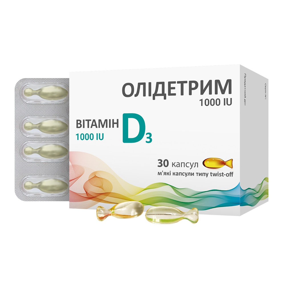 Олидетрим 1000 D3 капс. №30 Олидетрим 1000 D3 капс. №30