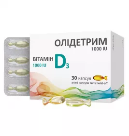 Олідетрим 1000 D3  капс. №30