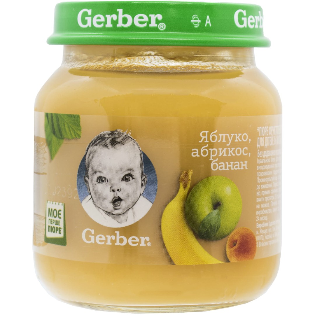 *Пюре Gerber Яблуко, абрикос, банан 130г