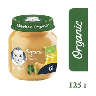 *Пюре Gerber фруктовое Органичные груша и банан 125г *Пюре Gerber фруктовое Органичные груша и банан 125г