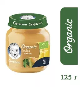 *Пюре Gerber фруктовое Органичные груша и банан 125г
