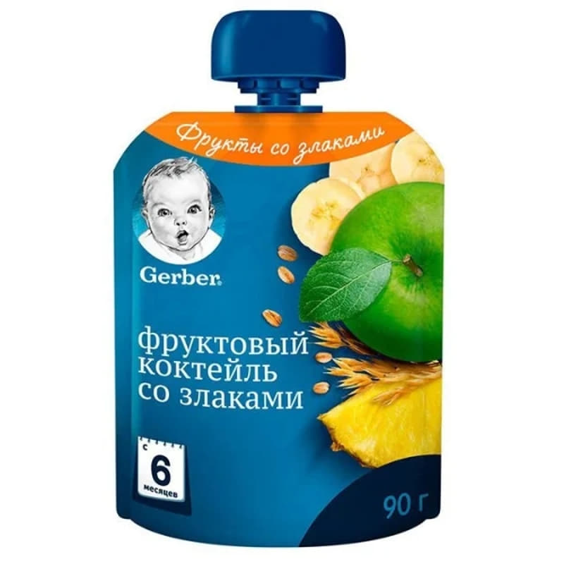 *Пюре Gerber Фруктовый коктейл со злаками 90г (пауч) *Пюре Gerber Фруктовый коктейл со злаками 90г (пауч)