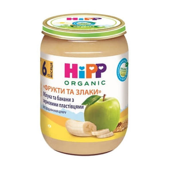 *ДУБЛЬ Пюре HIPP 4803 Яблука, банани з зерновими хлопями Фрукти та злаки 190г