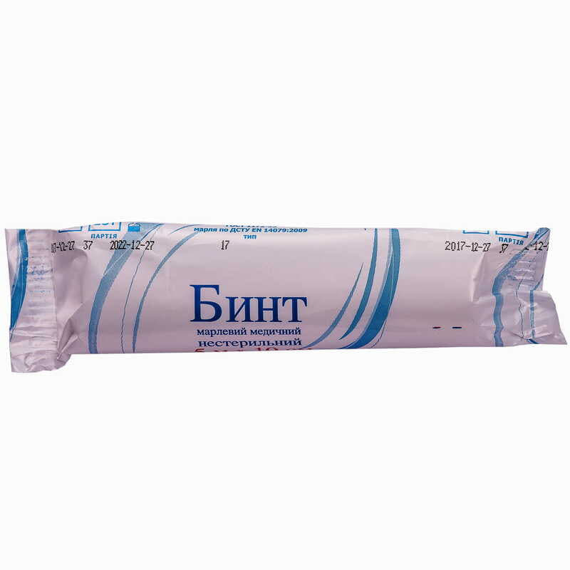 *Бинт Аріадна нестерильний 5 м*10 см