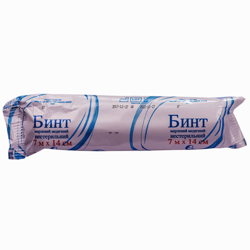 *Бинт Аріадна нестерильний 7 м*14 см