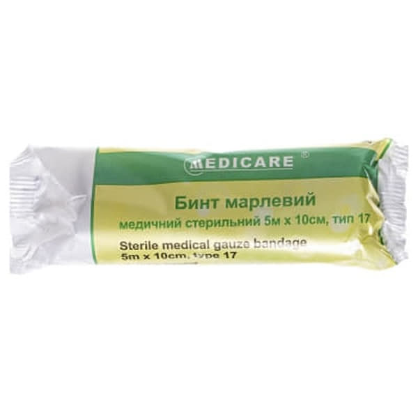 *Бинт Юрия-фарм мед. стер. 5м*10см, тип 17 *Бинт Юрия-фарм мед. стер. 5м*10см, тип 17