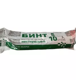 *Бинт Юрія-фарм мед. стер. 5м*10см, тип 17