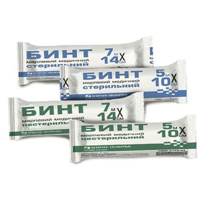 *Бинт Юрія-фарм мед. н/стер. 7м*14см
