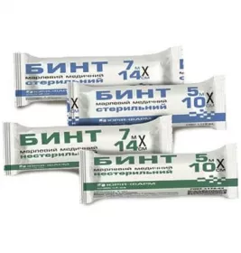 *Бинт Юрія-фарм мед. н/стер. 7м*14см