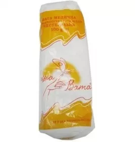 *Вата мед н/стер.