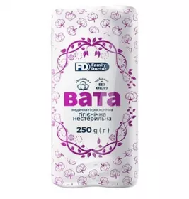 *Вата Ариадна нестерильная зиг-заг 250 г