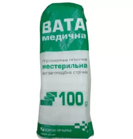 *Вата Юрия-фарм н/стер. 100 г №1 зиг-заг