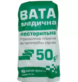 *Вата Юрия-фарм н/стер. 50г №1 зиг-заг