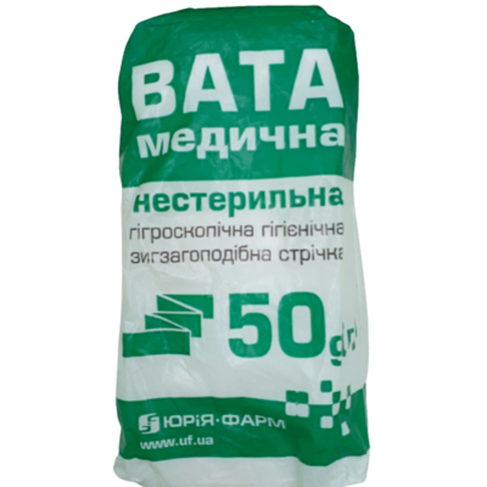 *Вата Юрия-фарм н/стер. 50г №1 зиг-заг *Вата Юрия-фарм н/стер. 50г №1 зиг-заг