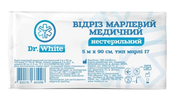  *Відріз марлевий медичний нестерильний 5мх90см тип марлі 17 DR. WHITE