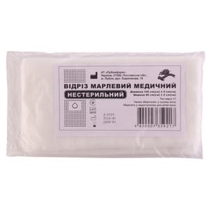 *Марля 10м*90см Лубнифарм