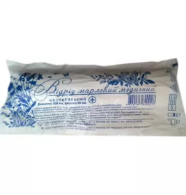 *Марля Аріадна 3 м*90 см