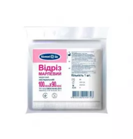 *Марля Білосніжка н/стер.1м*90см в складку тип17