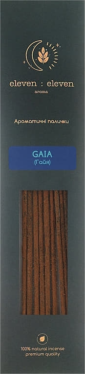 *Подушка ортопедична для немовлят 40х36 J2303