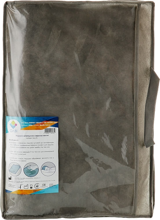 *Подушка ортопедична з ефектом пам'яті J2526