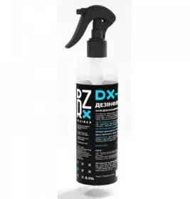 Устілки ортопедичні Ортекс „M“- мультифор.+iноземн. сиров. р.15 №0005 ТУ У 33.1-22089851-001:2009