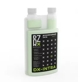 Устілки ортопедичні Ортекс „M“- мультифор.+iноземн. сиров. р.16 №0005 ТУ У 33.1-22089851-001:2009