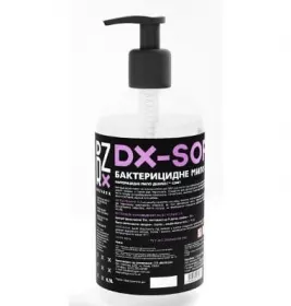 Устілки ортопедичні Ортекс „M“- мультифор.+iноземн. сиров. р.17 №0005 ТУ У 33.1-22089851-001:2009