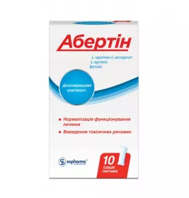 *Абертін стік питний 10мл №10