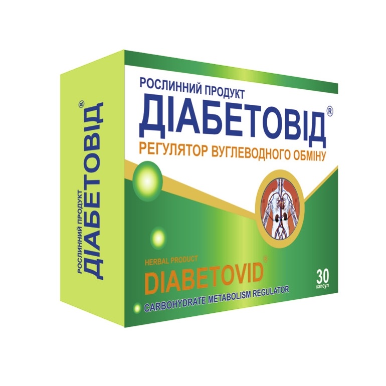 Диабетовид капс. №30 Диабетовид капс. №30