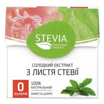 Стевія, солодкий екстракт з листя стевії, 25,0