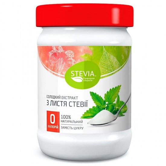 Стевія, солодкий екстракт з листя стевії, 150г