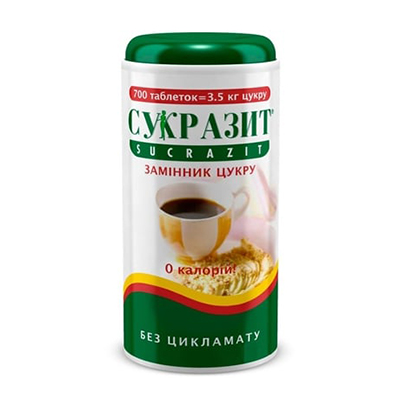 Заменитель сахара Сукразит таблетки №700 Заменитель сахара Сукразит таблетки №700
