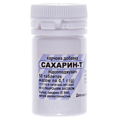 Сахарин-Т таблетки №50